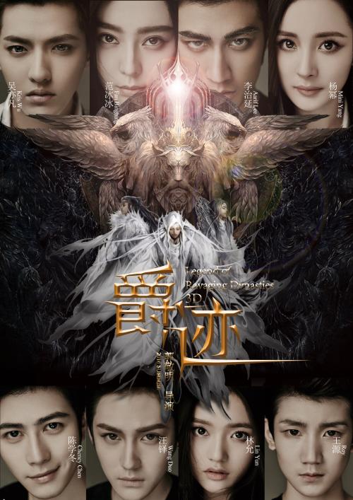 代办台湾佛光大学文凭毕业证